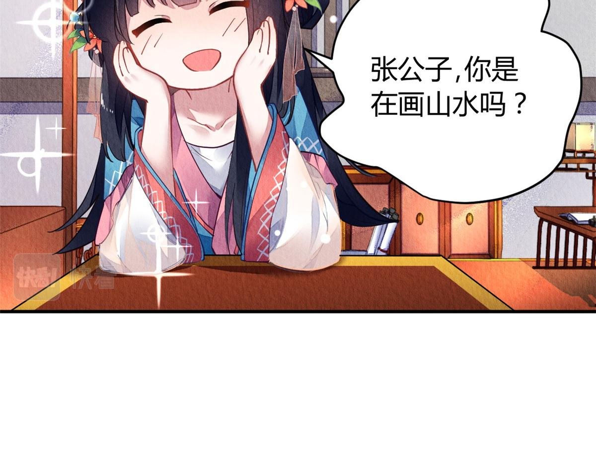 120