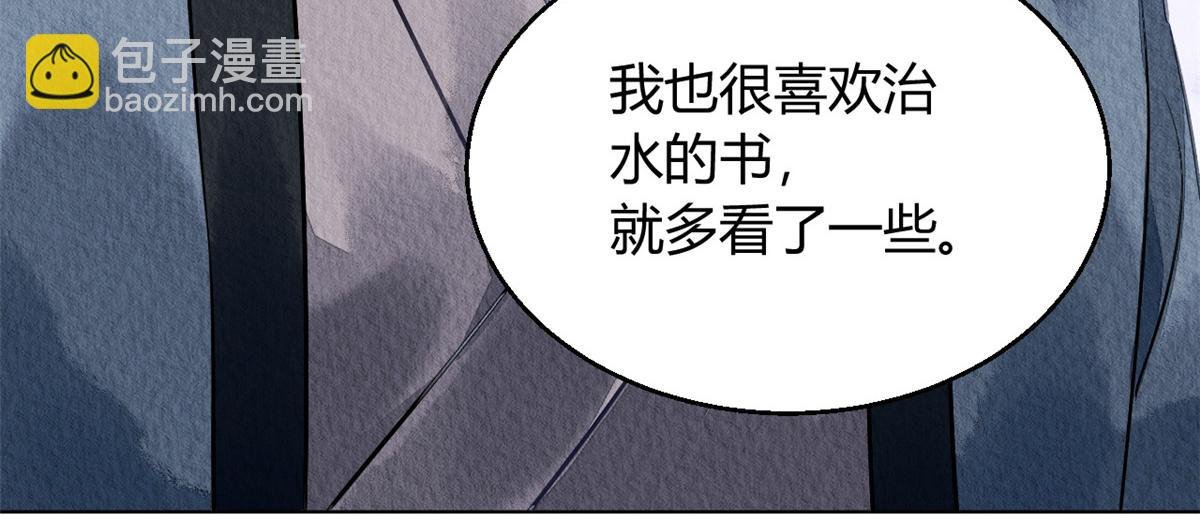 120