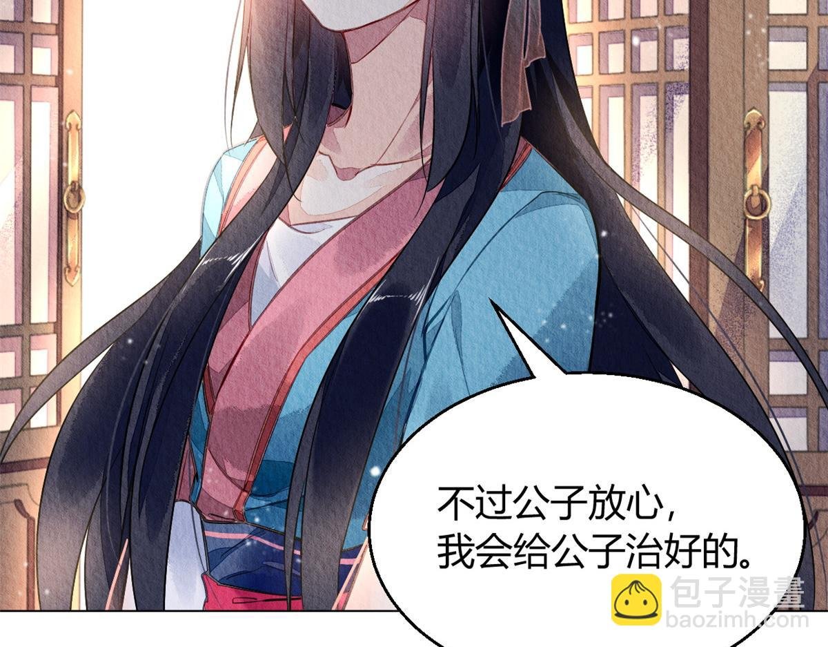 120