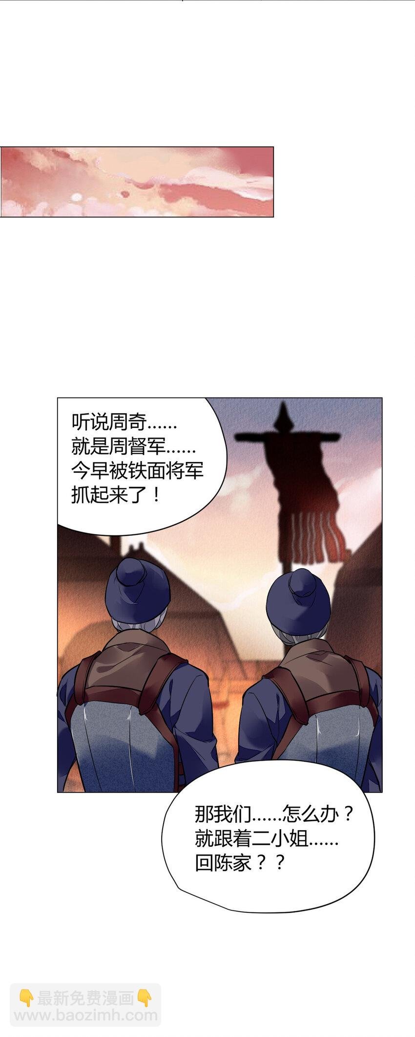 009 009