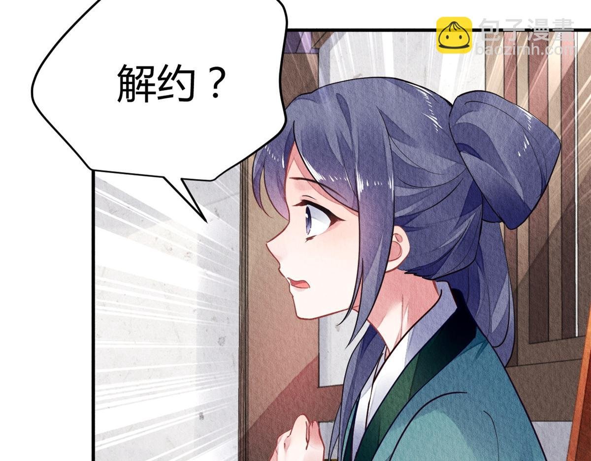 122