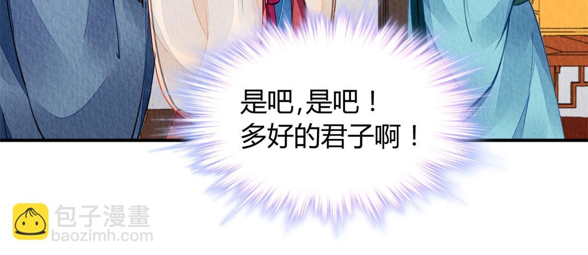 122