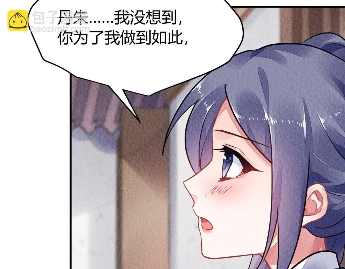 122