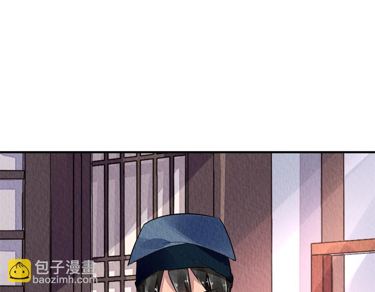 124