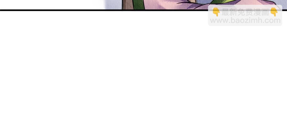 130