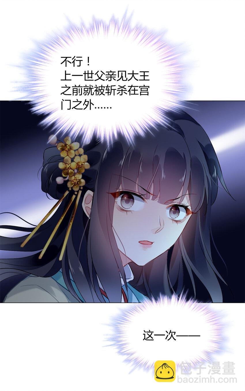 012 012