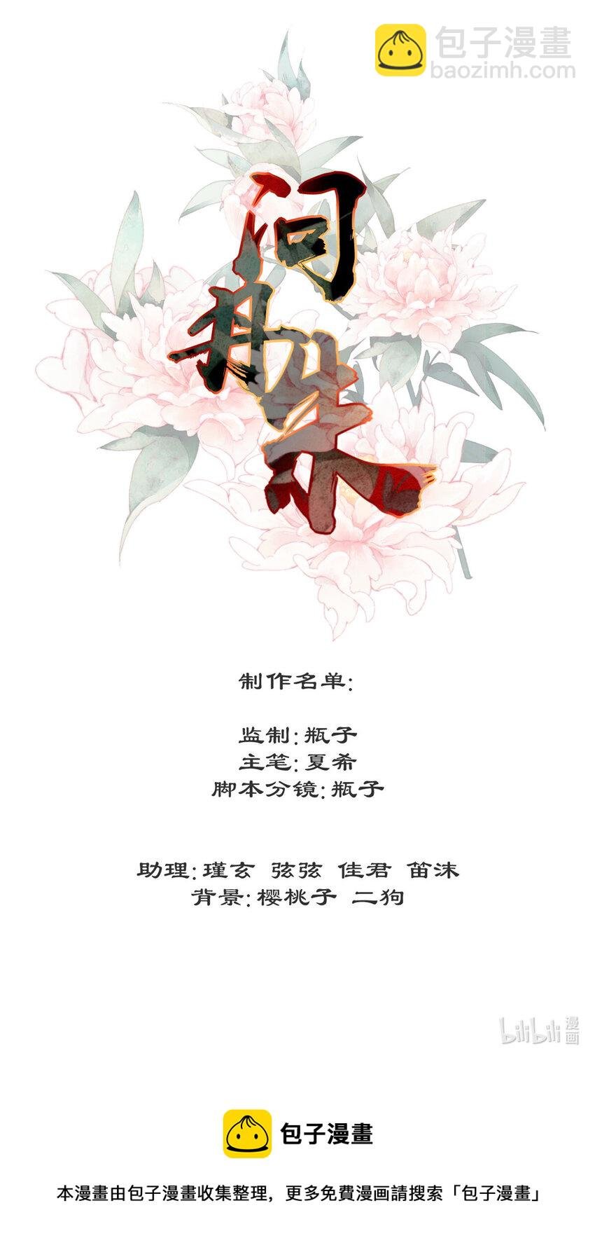 012 012