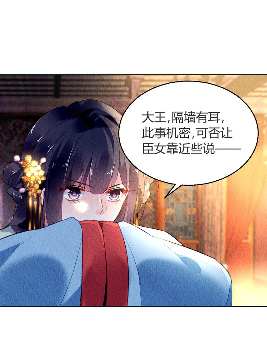 014 014