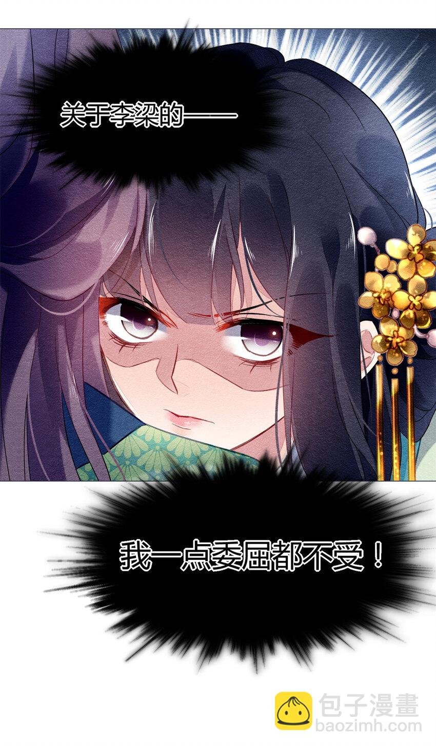 016 016