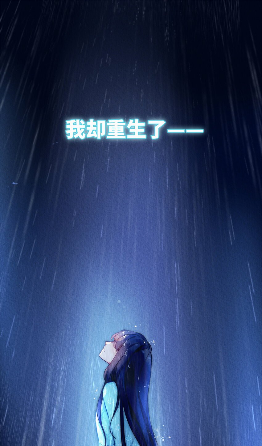 预告2 预告2