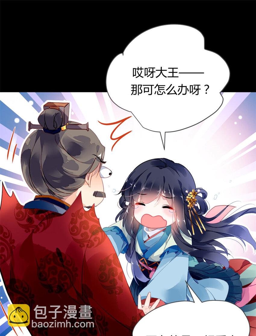 预告2 预告2