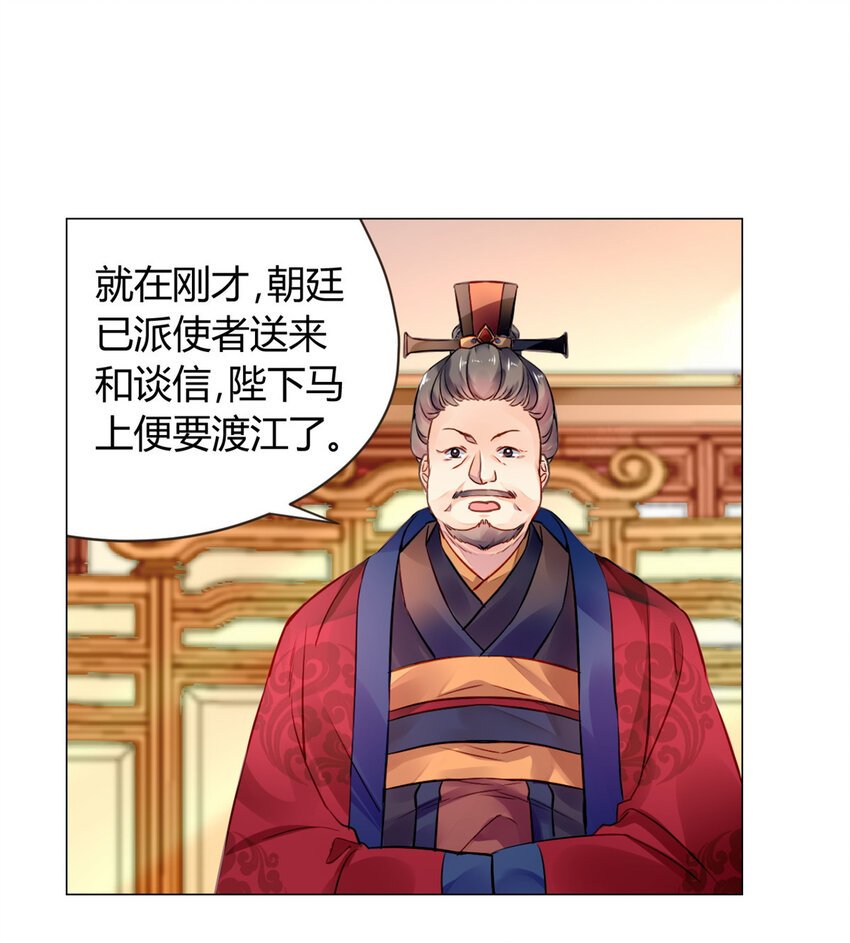 018 018