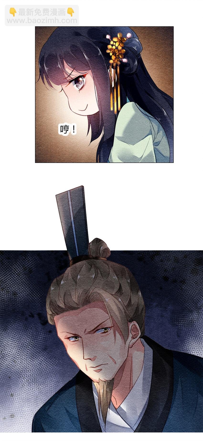 018 018
