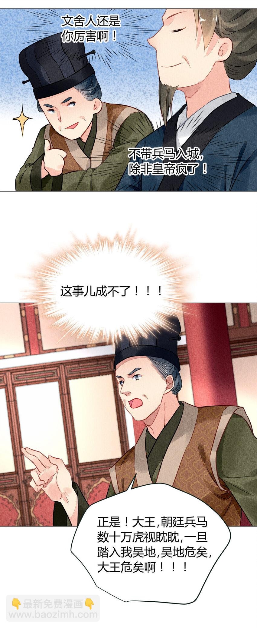 018 018