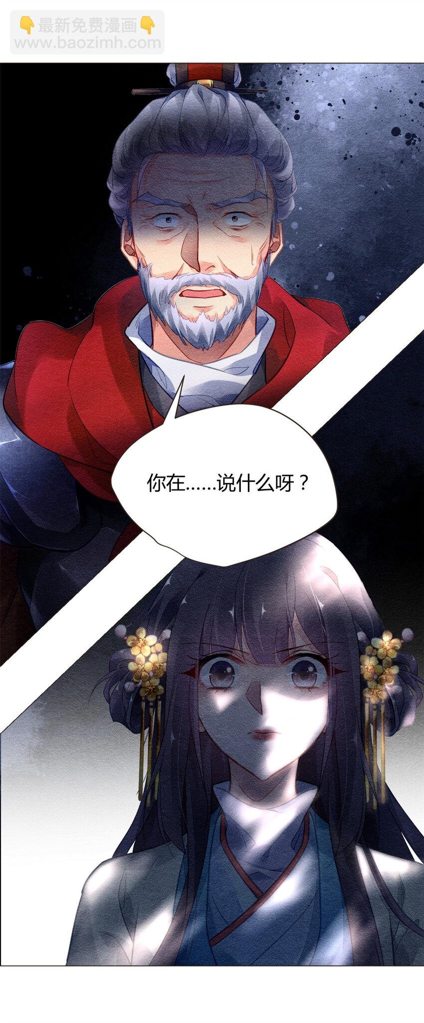 019 019