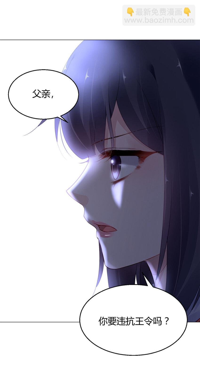 019 019