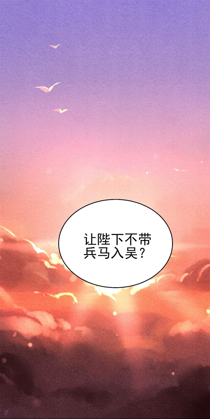 020 020