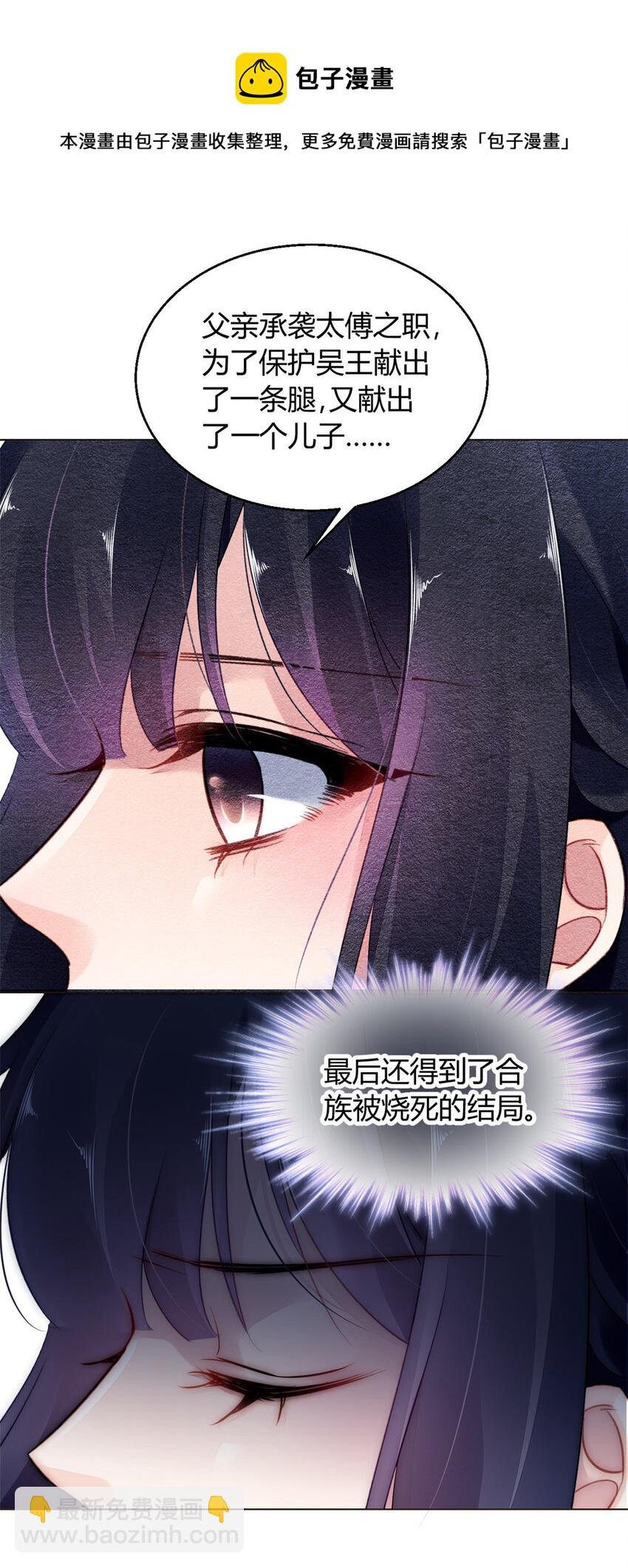 024 024