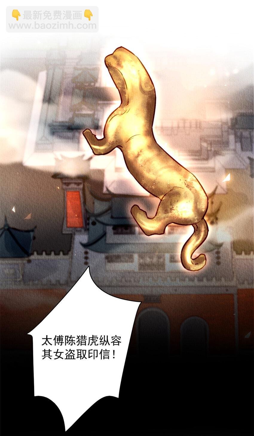 001上 001上