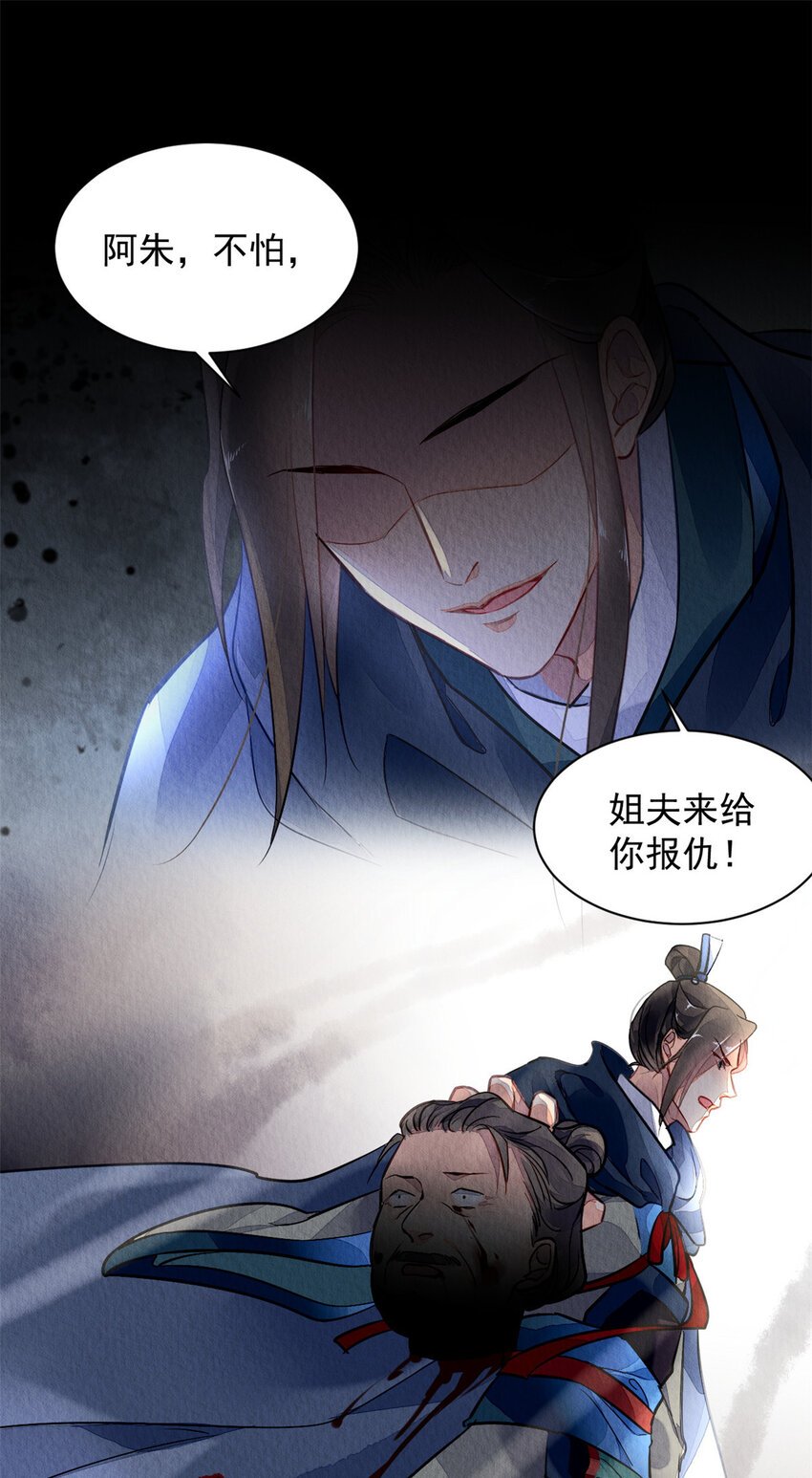 001上 001上
