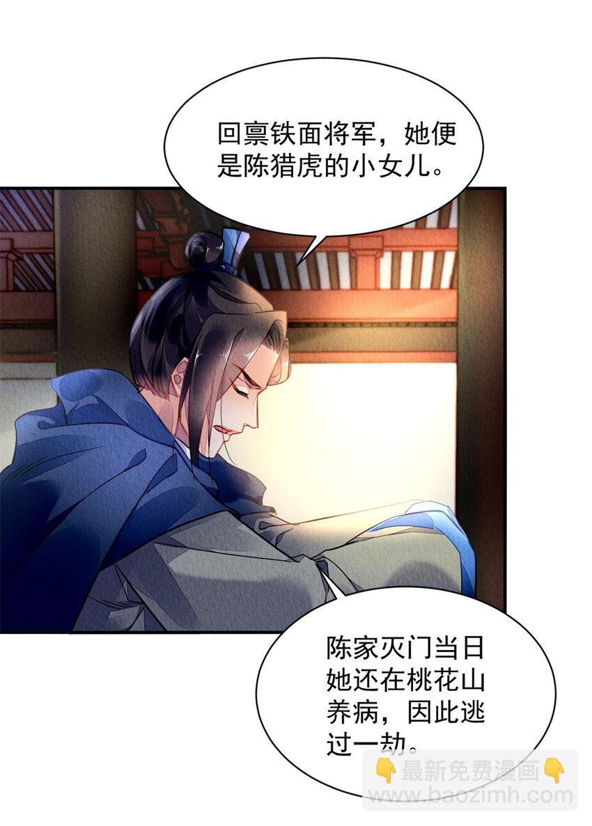 001上 001上
