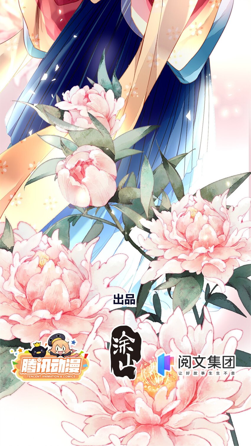 001上 001上