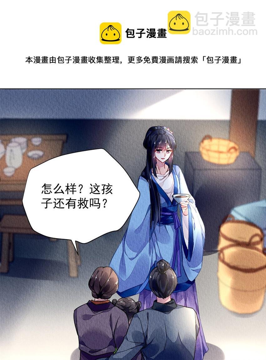 001上 001上