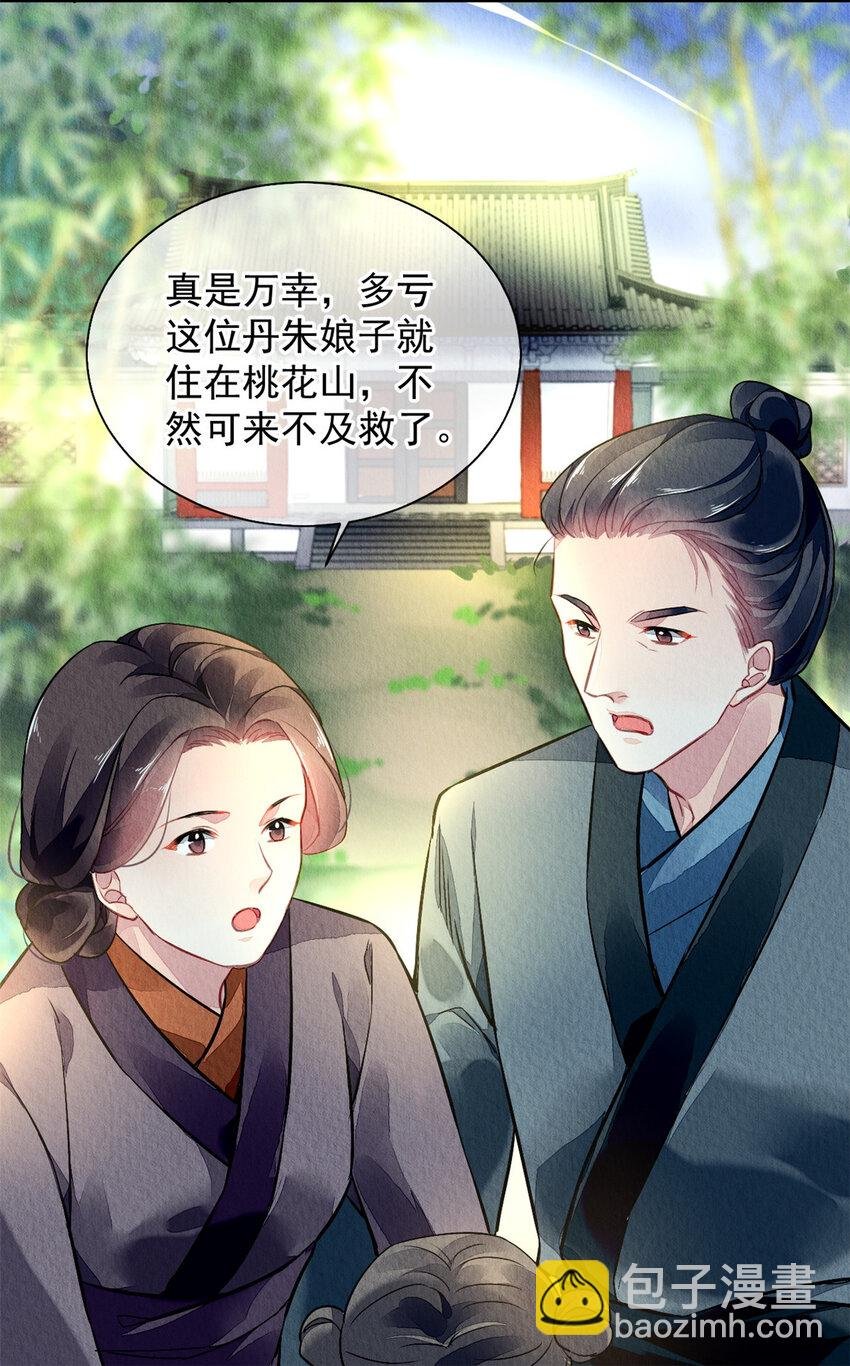 001上 001上