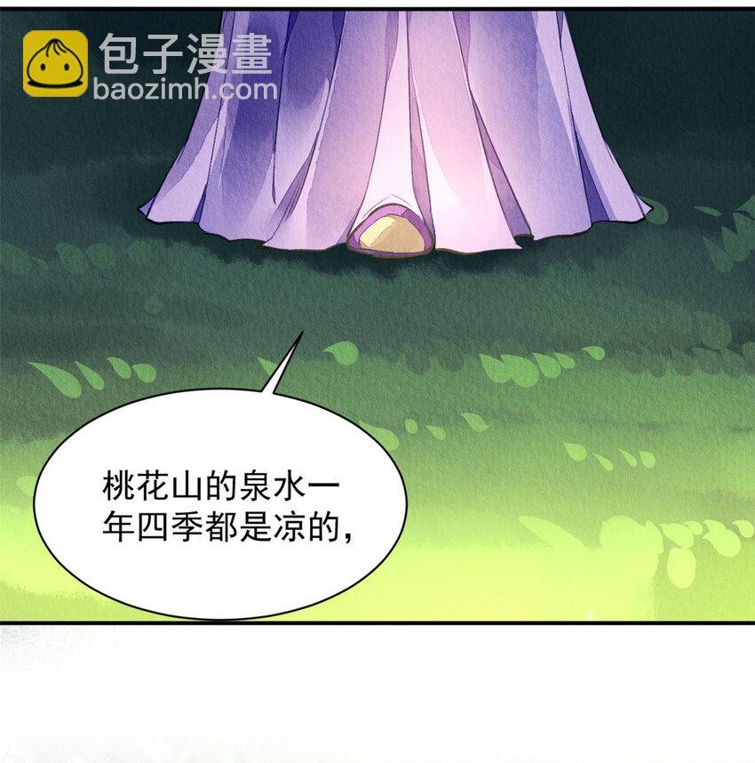 001上 001上