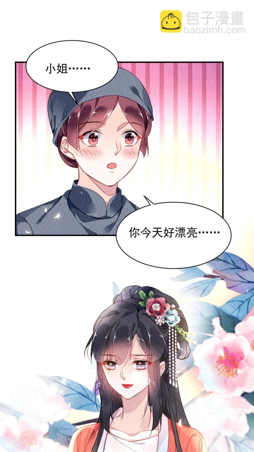 001上 001上