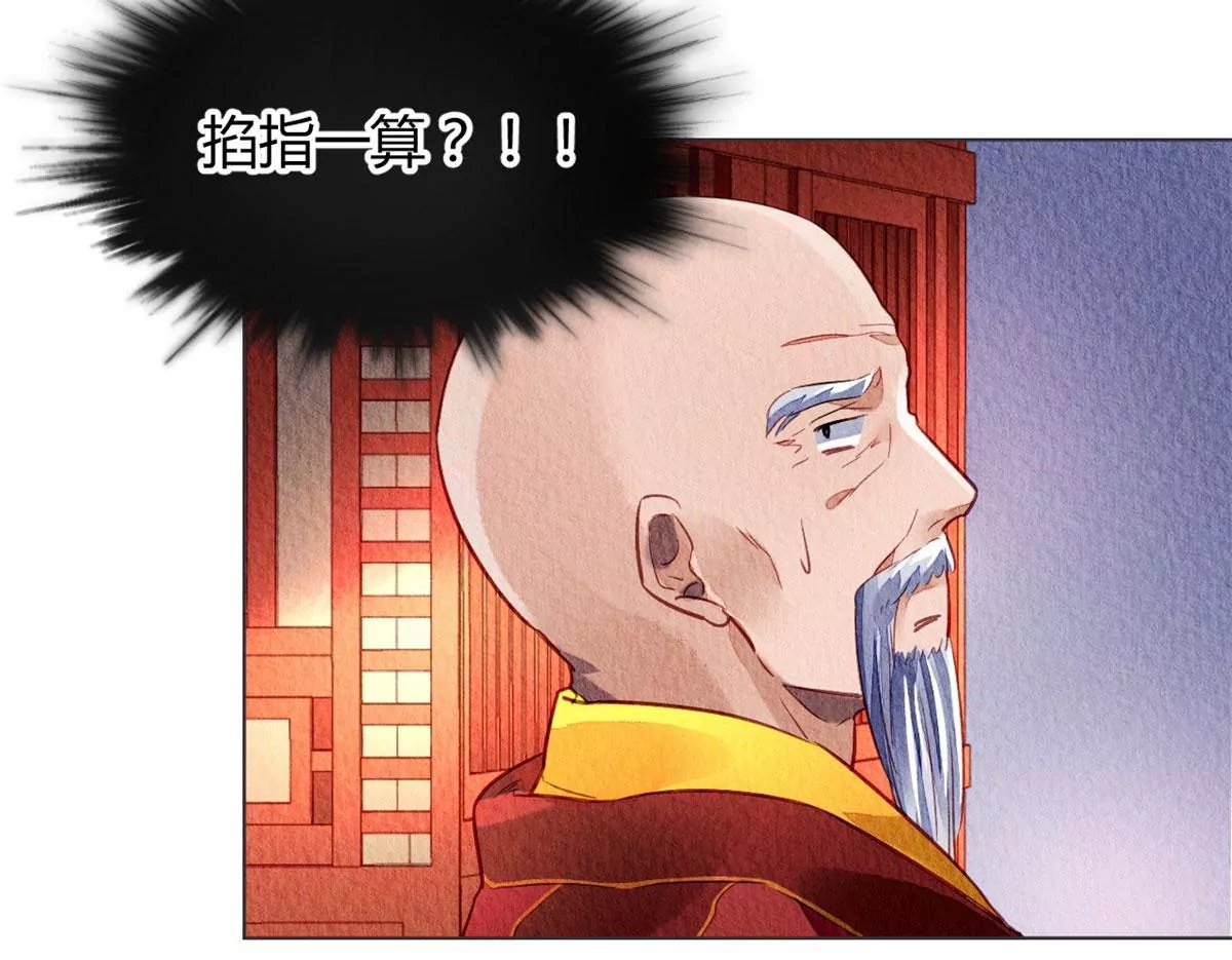 030