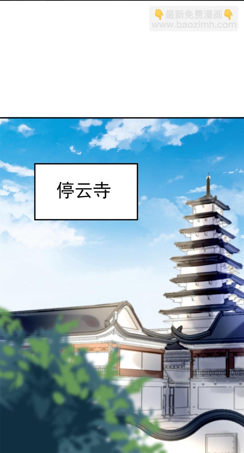 001下 001下
