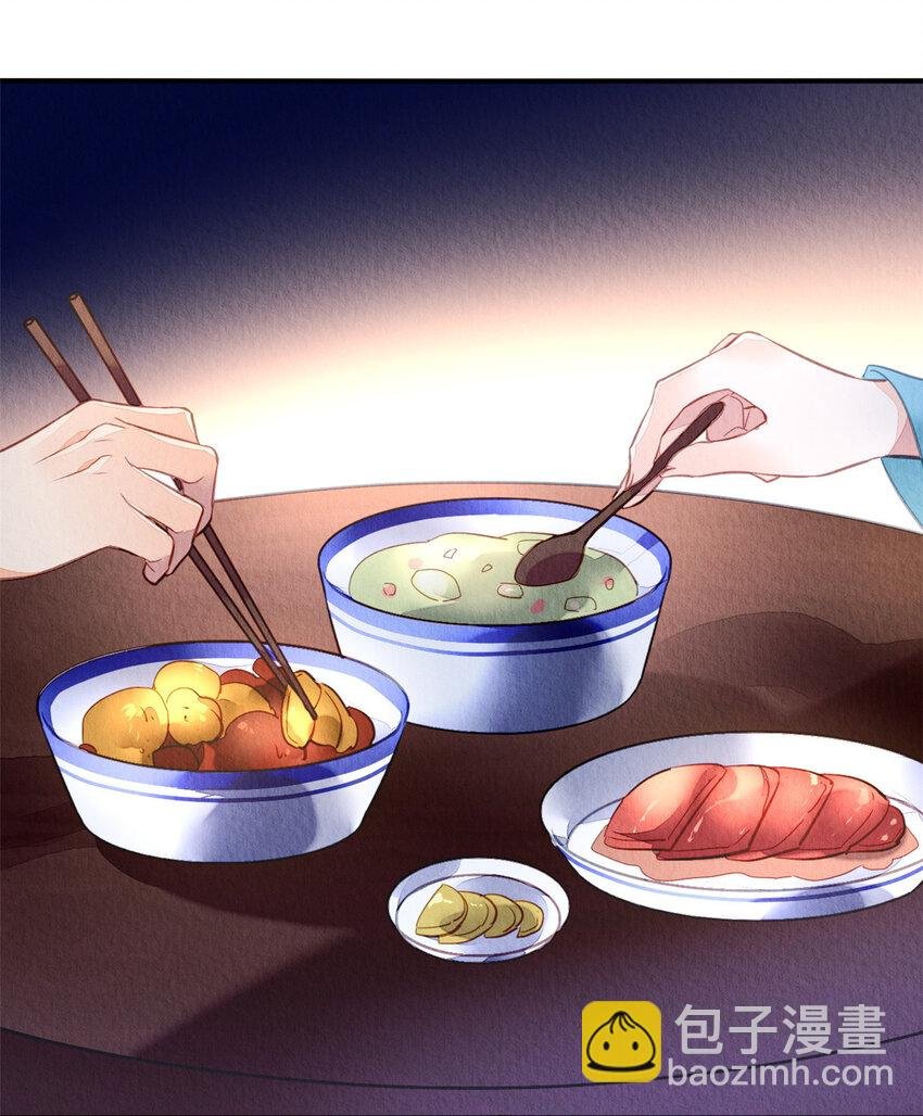 001下 001下