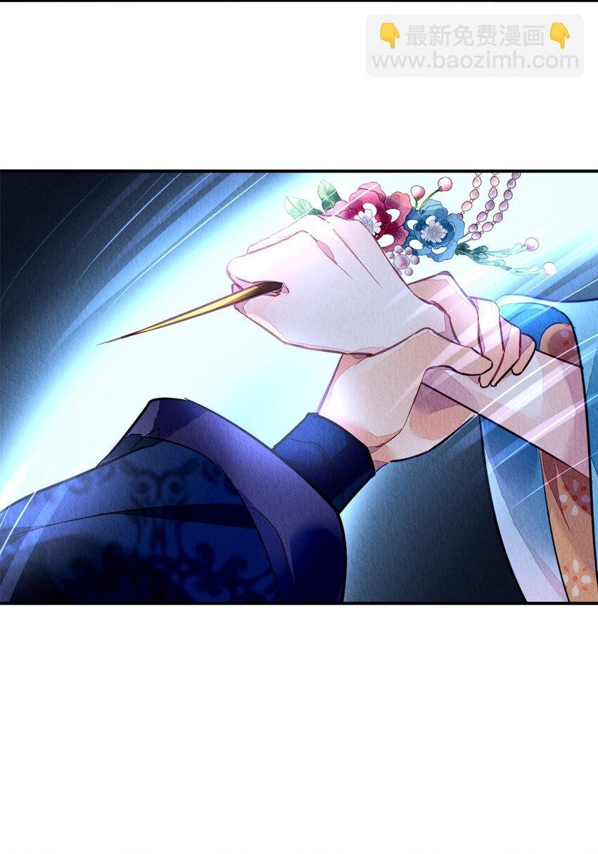 001下 001下