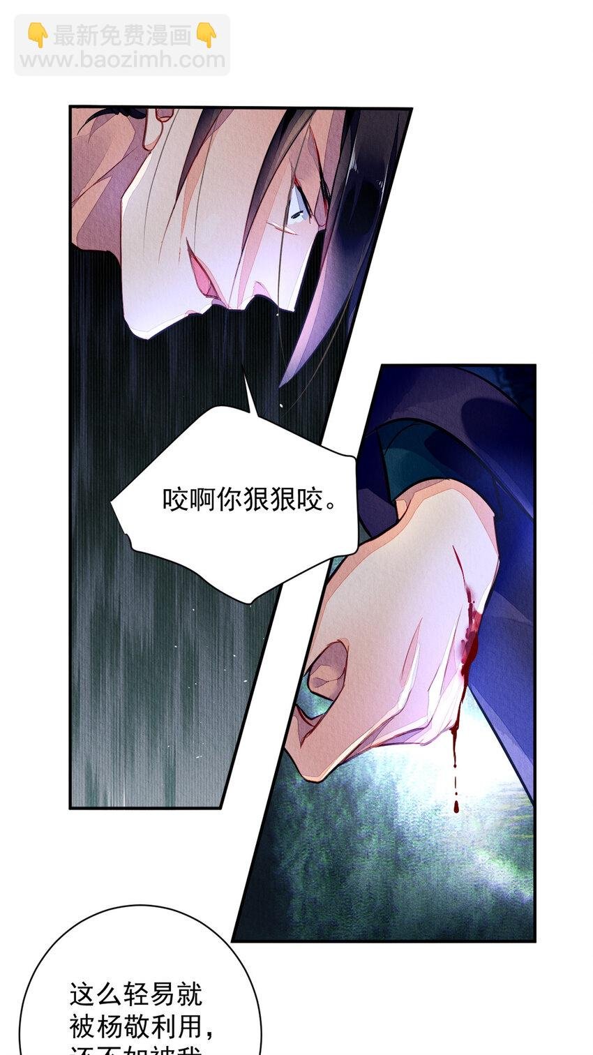 001下 001下