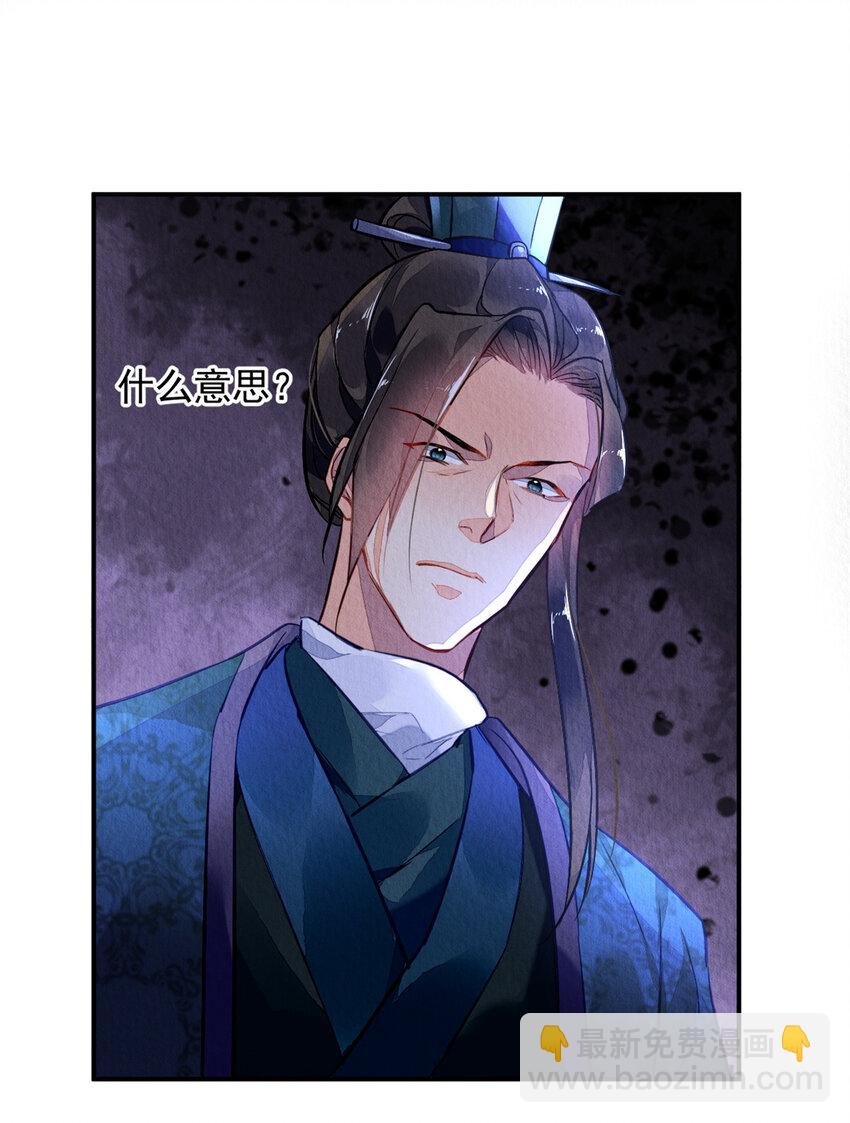 001下 001下