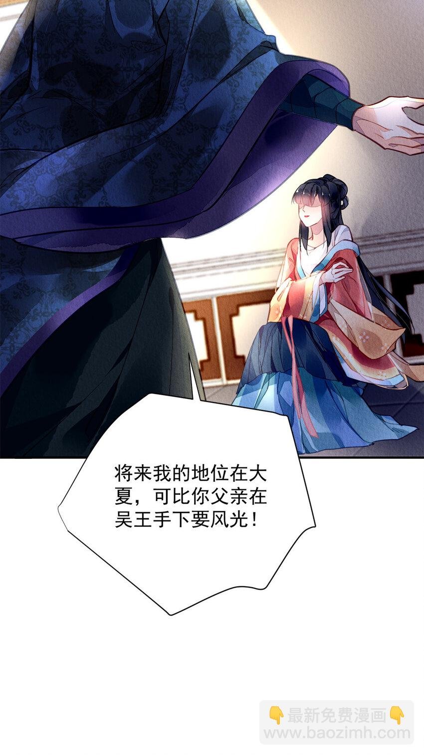 001下 001下