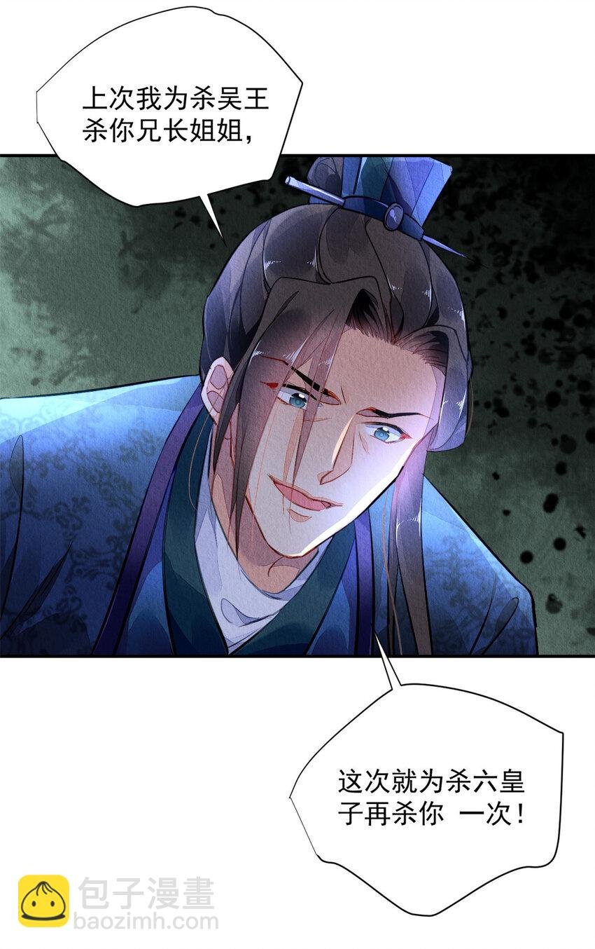001下 001下