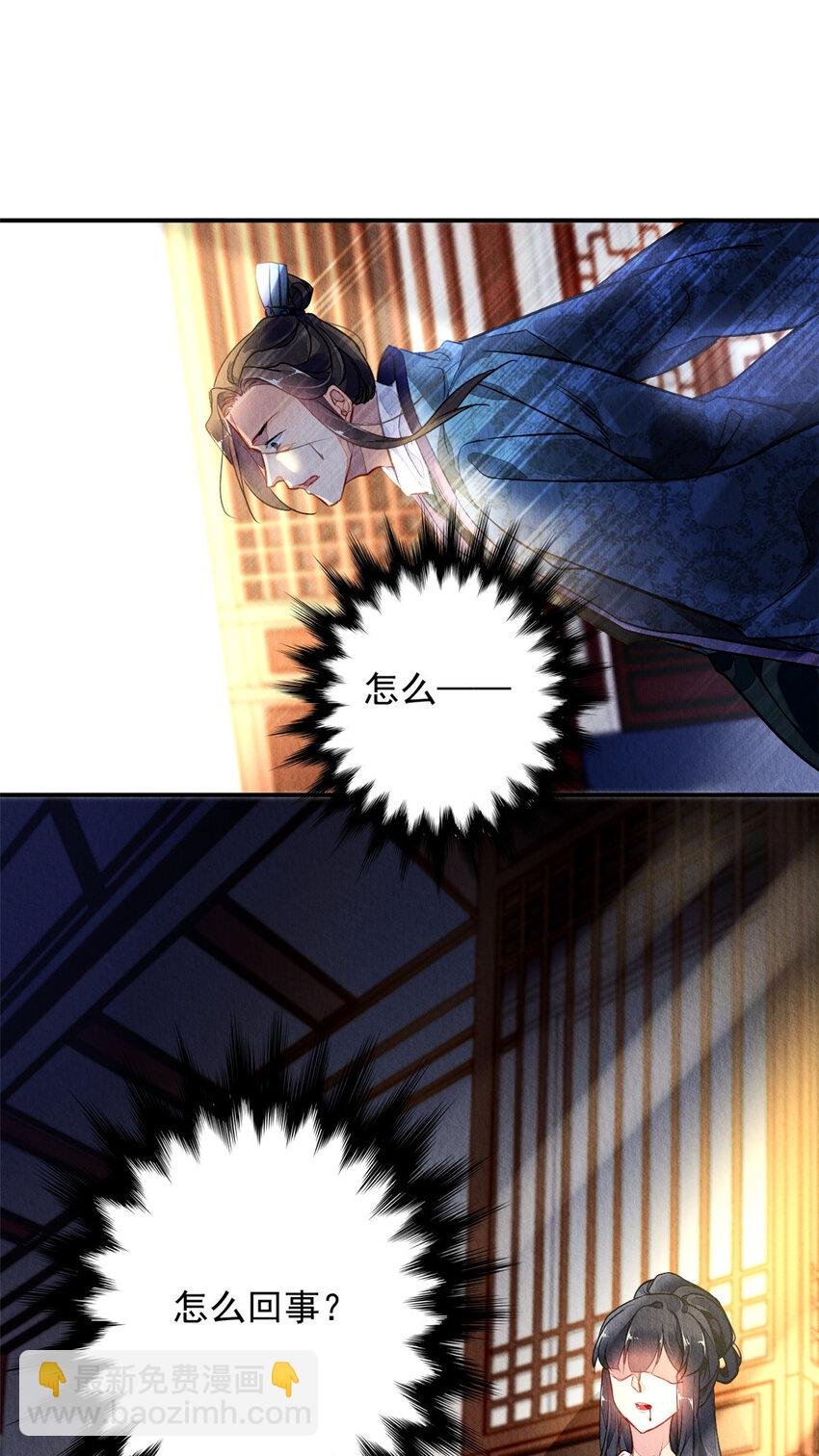 001下 001下