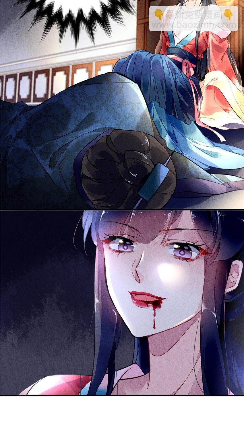 001下 001下