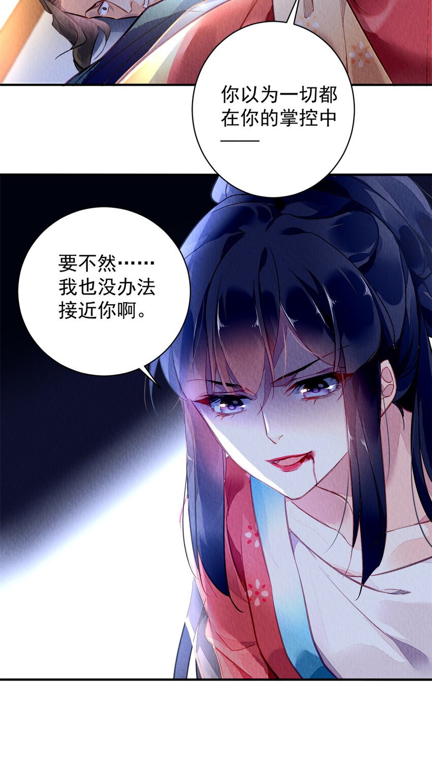 001下 001下