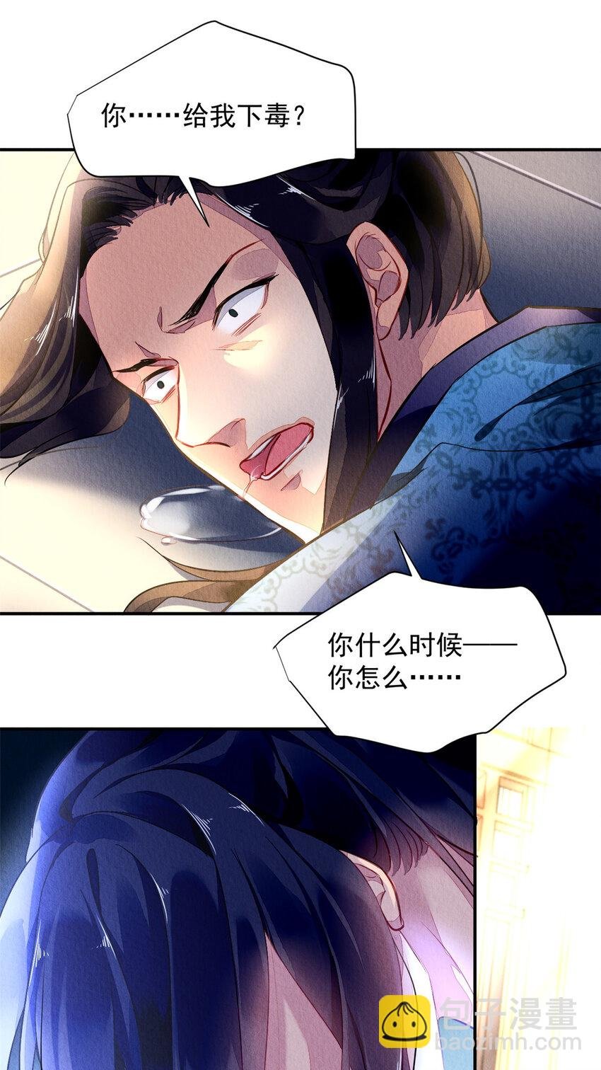 001下 001下