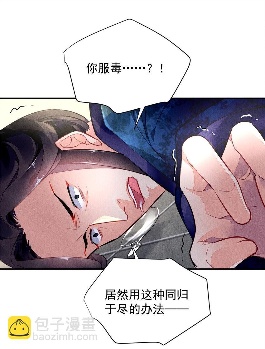 001下 001下
