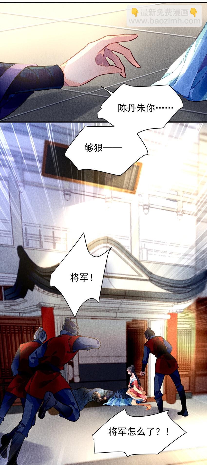 001下 001下