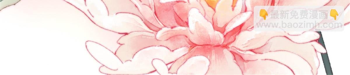044