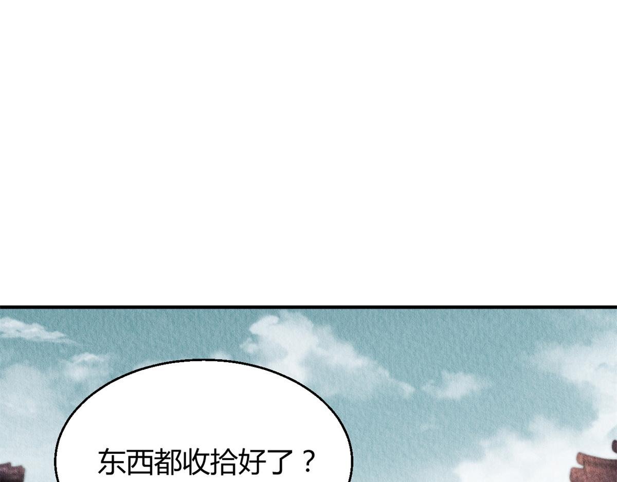 050