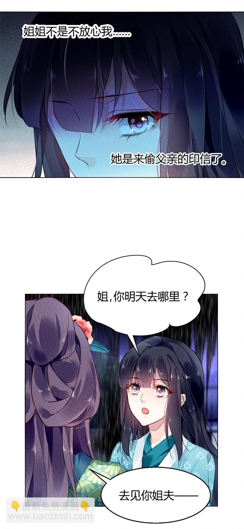 002 002