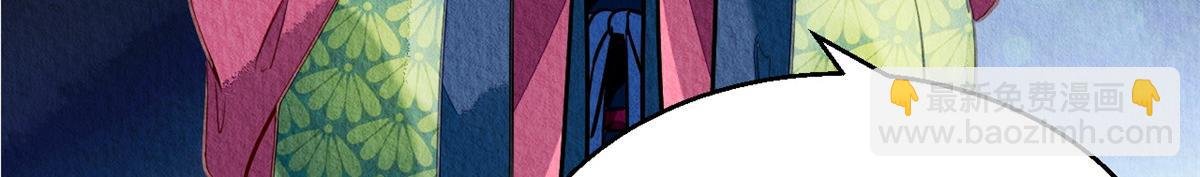 054