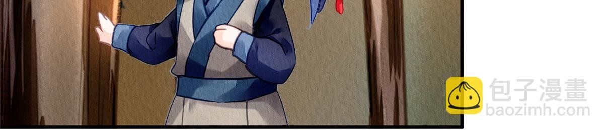 076