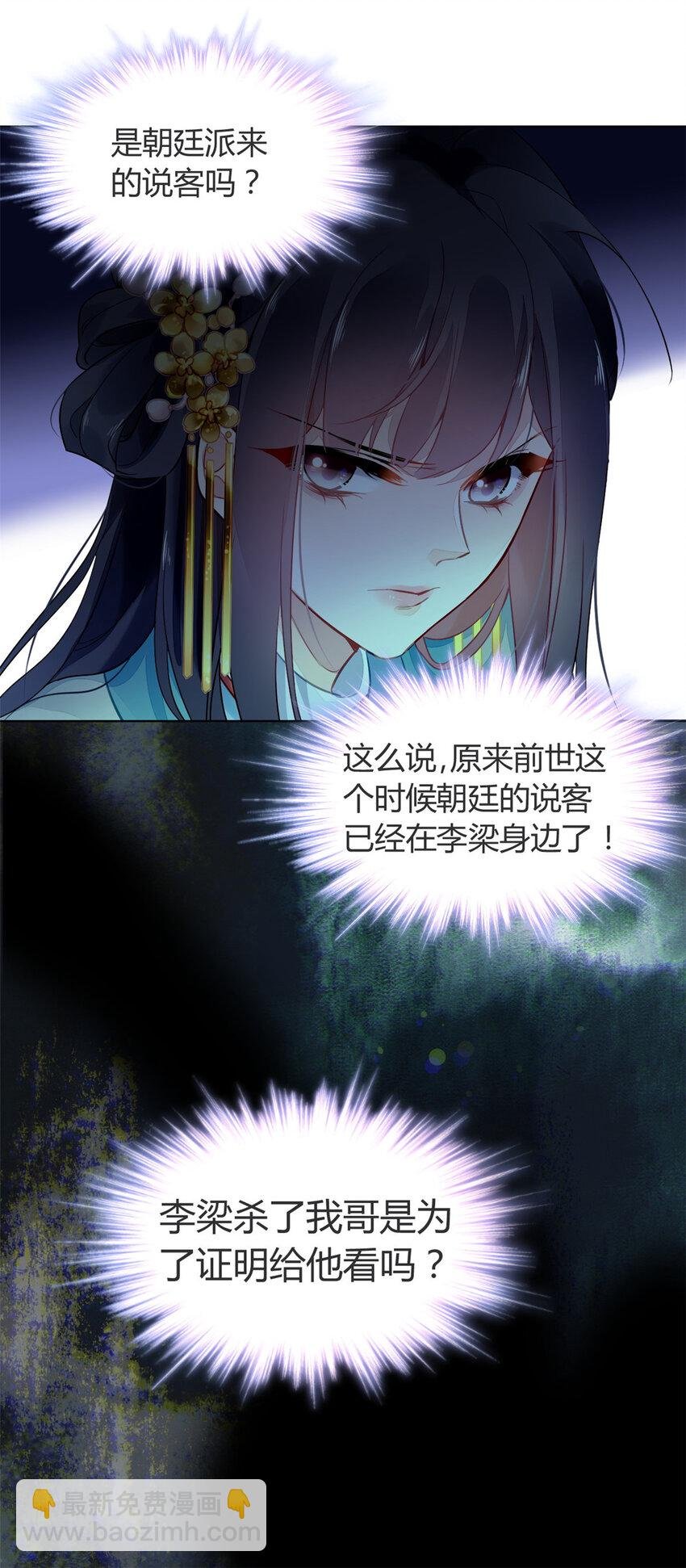 005 005
